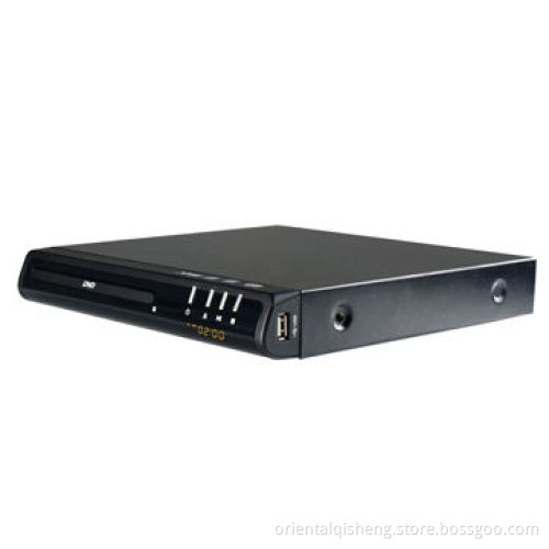 255mm small-size d fully functional DivX DVD player